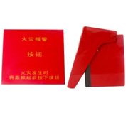 pg国际-不凡成就非凡,相信品牌的力量