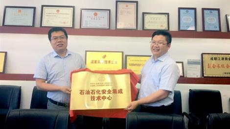 20214131959595052_470-265 pg国际-不凡成就非凡,相信品牌的力量