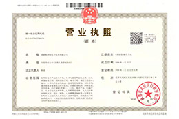 pg国际-不凡成就非凡,相信品牌的力量