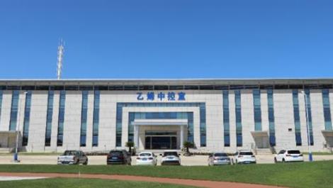 2021481536109091_470-265 pg国际-不凡成就非凡,相信品牌的力量