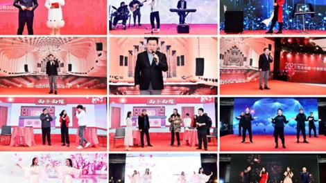 2021481537514836_470-265 pg国际-不凡成就非凡,相信品牌的力量
