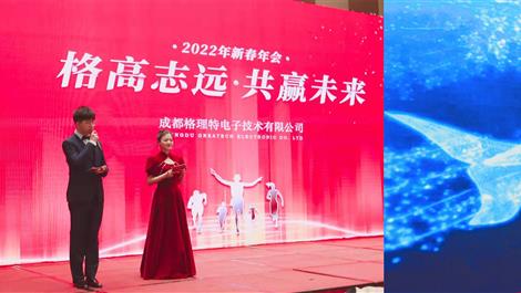 pg国际-不凡成就非凡,相信品牌的力量