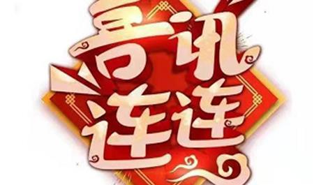 pg国际-不凡成就非凡,相信品牌的力量