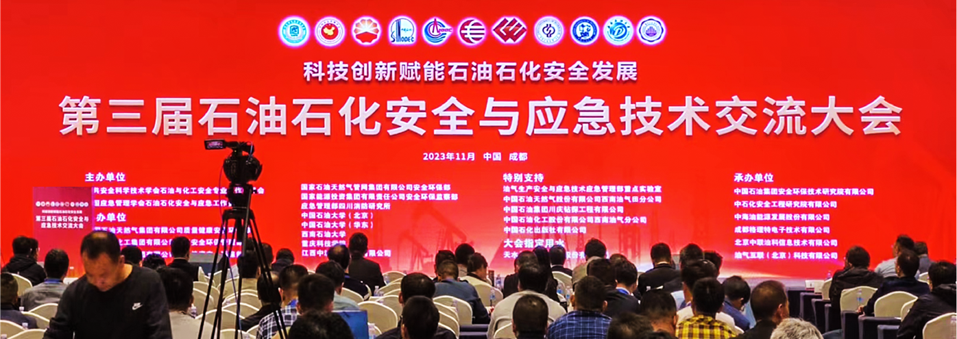 pg国际-不凡成就非凡,相信品牌的力量