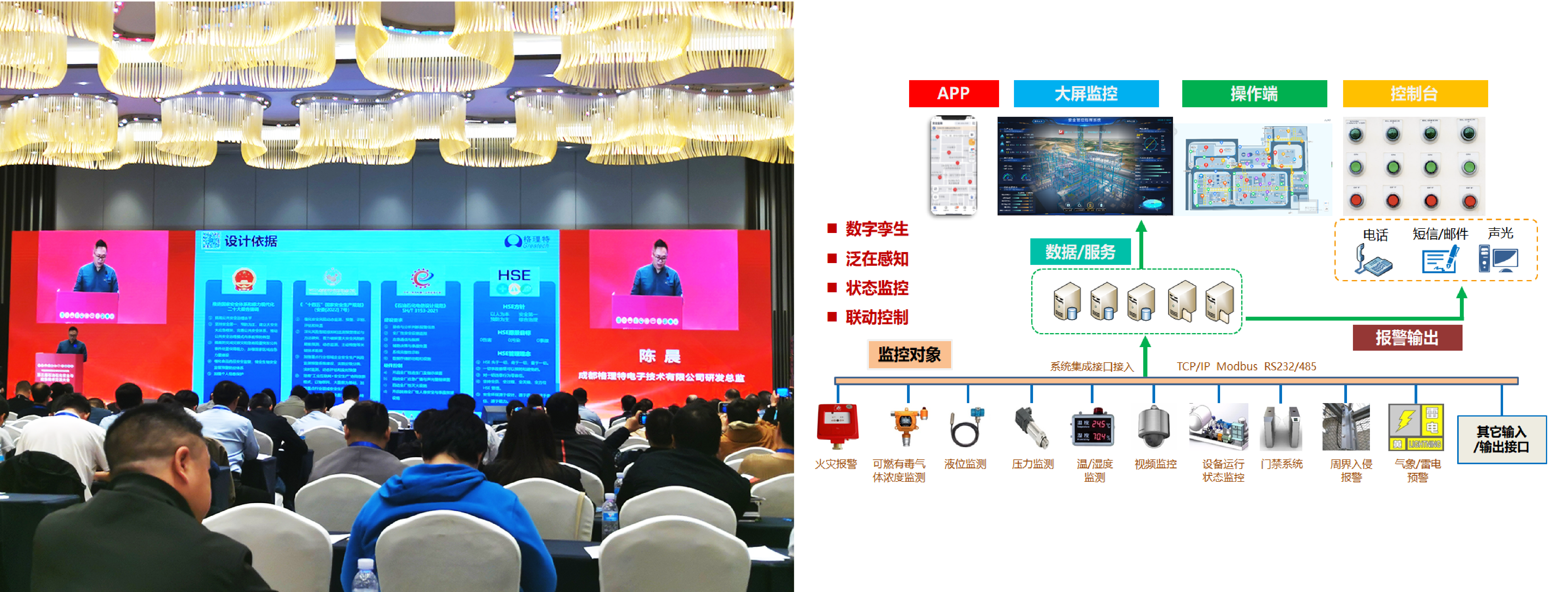 微信图片_20231114172124 微信图片_20231114172124