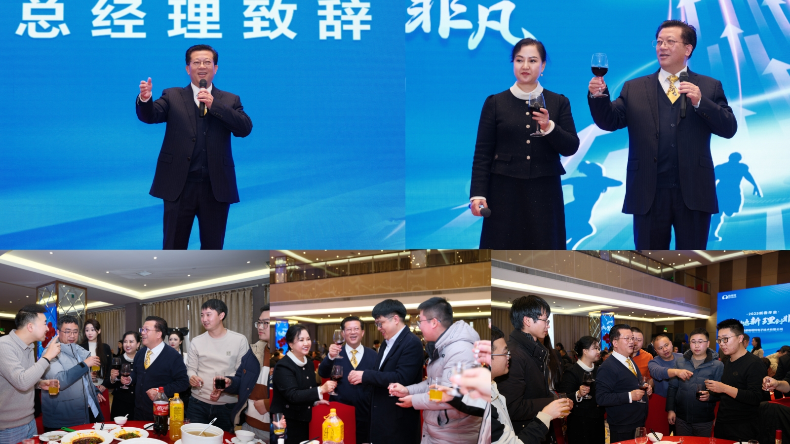 新闻稿图片4 新闻稿图片4