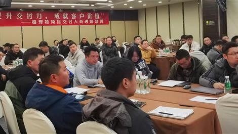 2025210151653979_470-265 pg国际-不凡成就非凡,相信品牌的力量