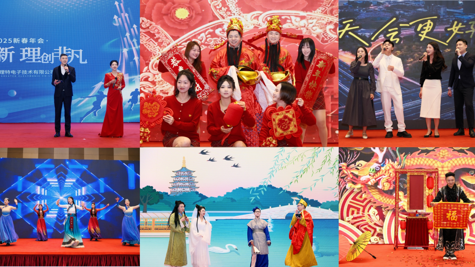 微信图片_20250910153306_18_931 微信图片_20250910153306_18_931