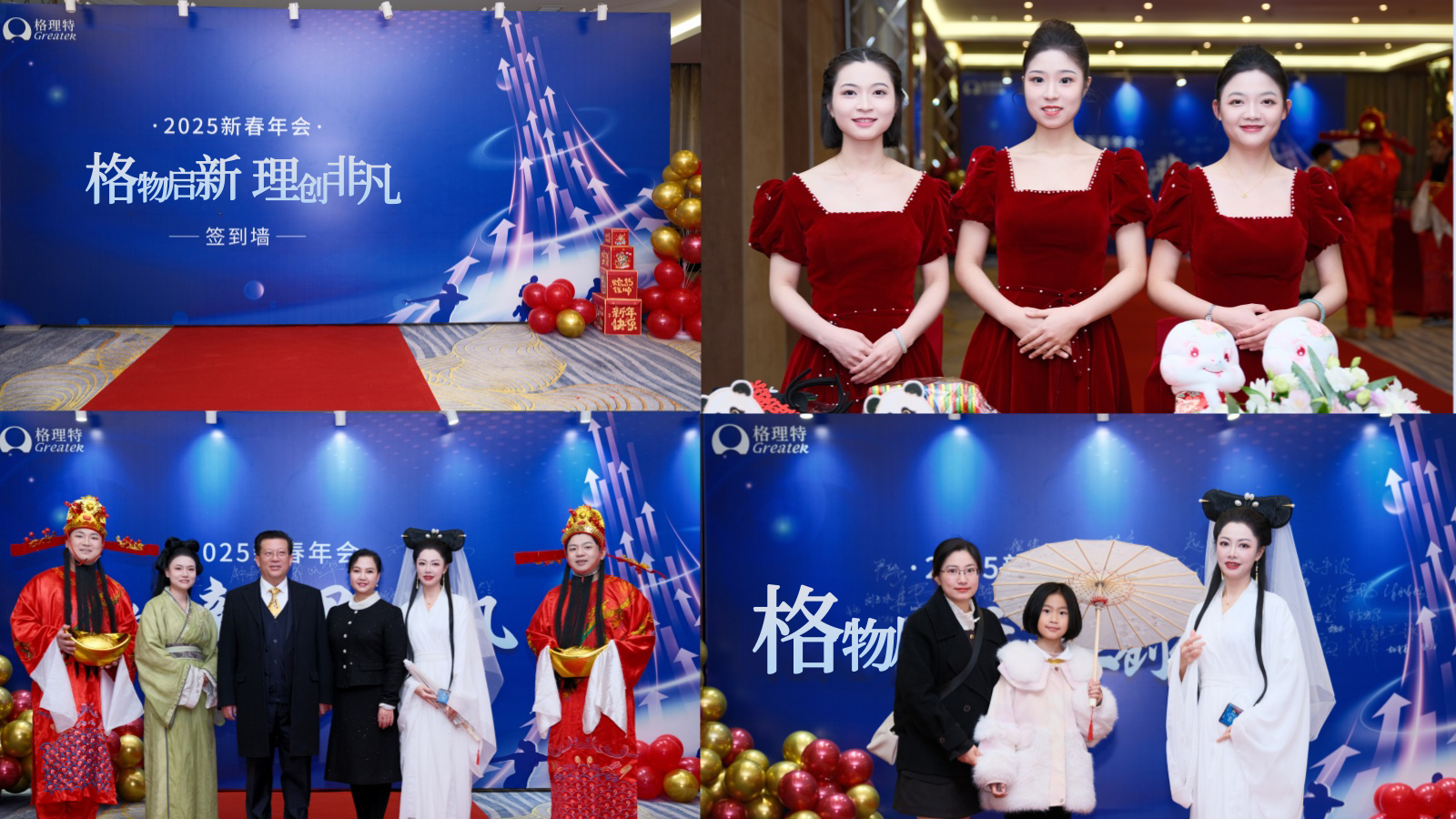 微信图片_20250910153307_19_931 微信图片_20250910153307_19_931
