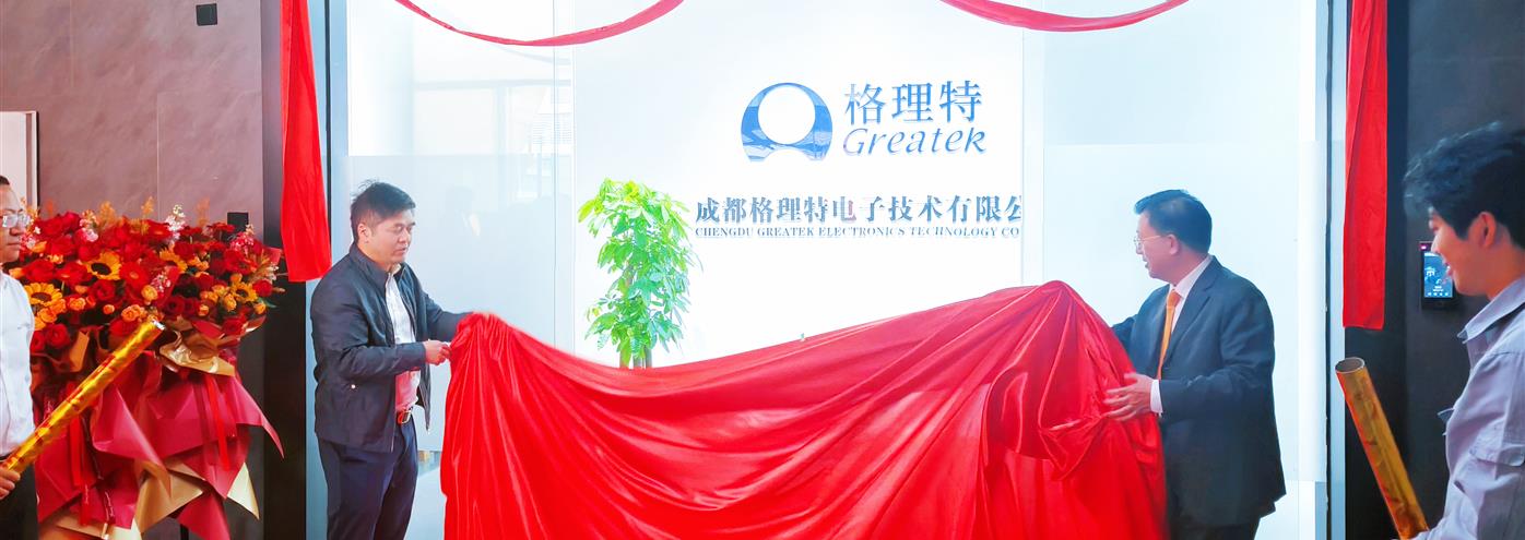 pg国际-不凡成就非凡,相信品牌的力量