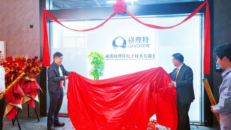 pg国际-不凡成就非凡,相信品牌的力量