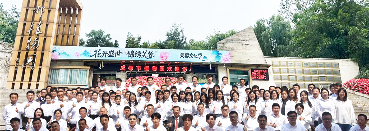 pg国际-不凡成就非凡,相信品牌的力量
